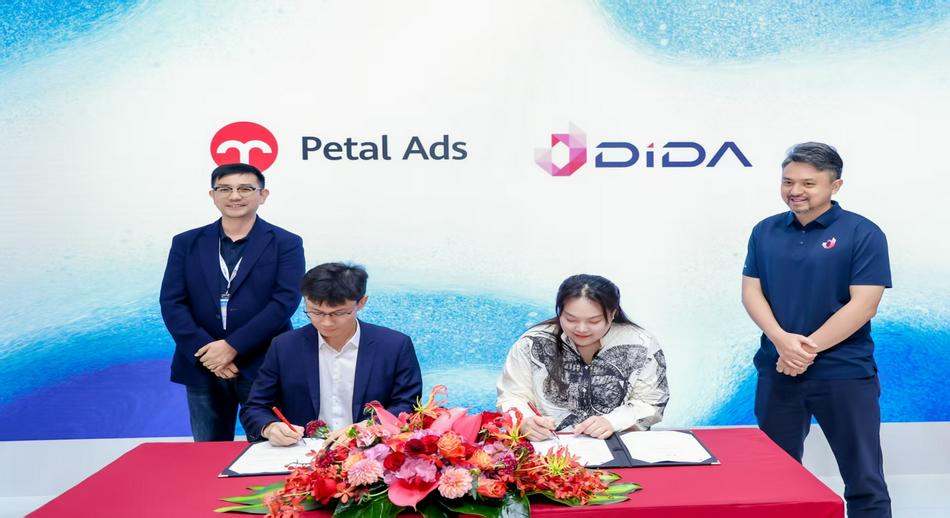 Firma del acuerdo PETAL ADS AND DIDA