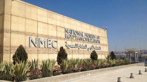 Museo Nacional de la Civilización Egipcia NMEC