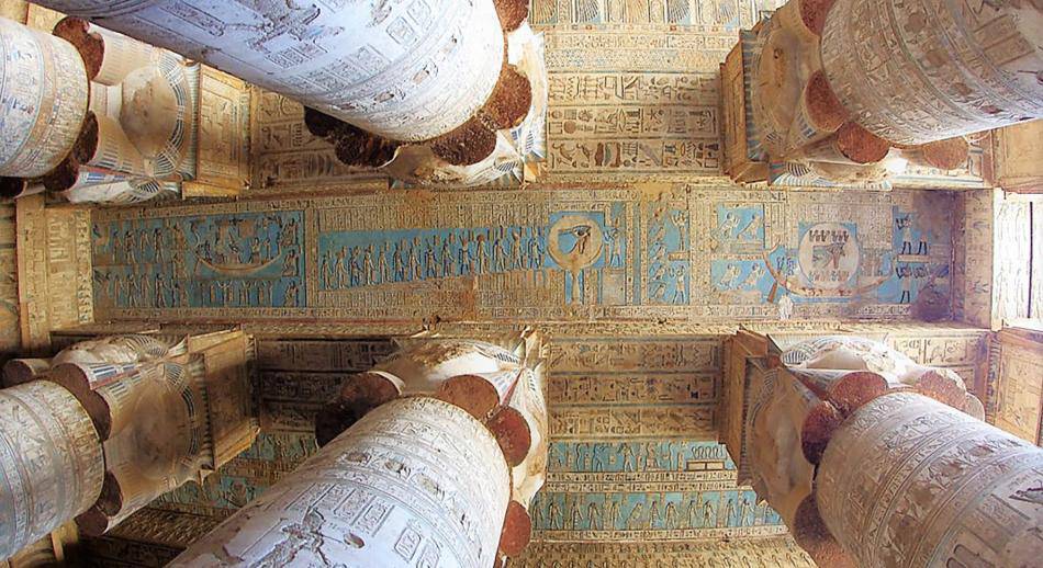 Templo Hathor Egipto