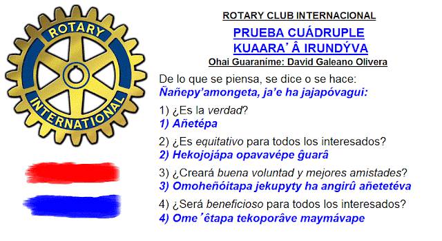 rotary_club.jpg