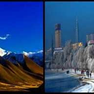 La montaña más fría de China, nueva atracción turística