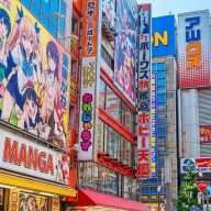 Turismo Manga: un viaje al corazón de Japón y sus historias