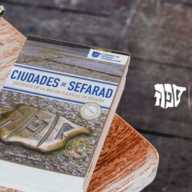 Ciudades de Sefarad: Rutas por las Juderías de España