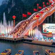 La Sky Ladder: el espectáculo acuático y cultural de China